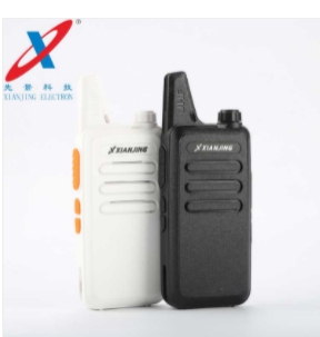 XIAN JING XJ-V2+intercom