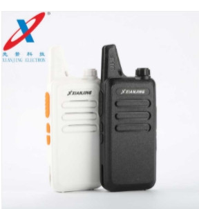 XIAN JING XJ-V2+intercom
