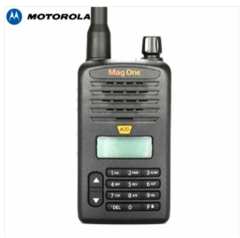 MAG ONE A2D digital commercial  hold wireless intercom