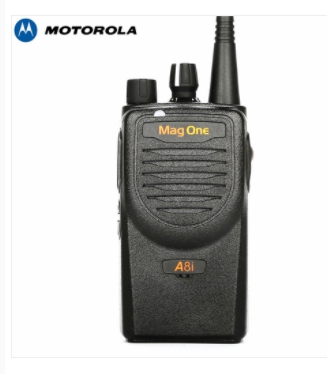 MAG ONE A8i digital commercial hold intercom