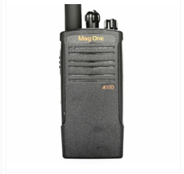 Mag One A10D digital intercom
