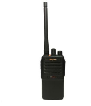 Mag One VZ-10 intercom