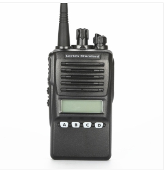 VX-354 VHF/UHF specialized intercom