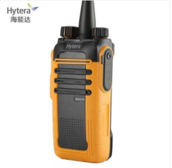 Hytera bd610 digital interphone