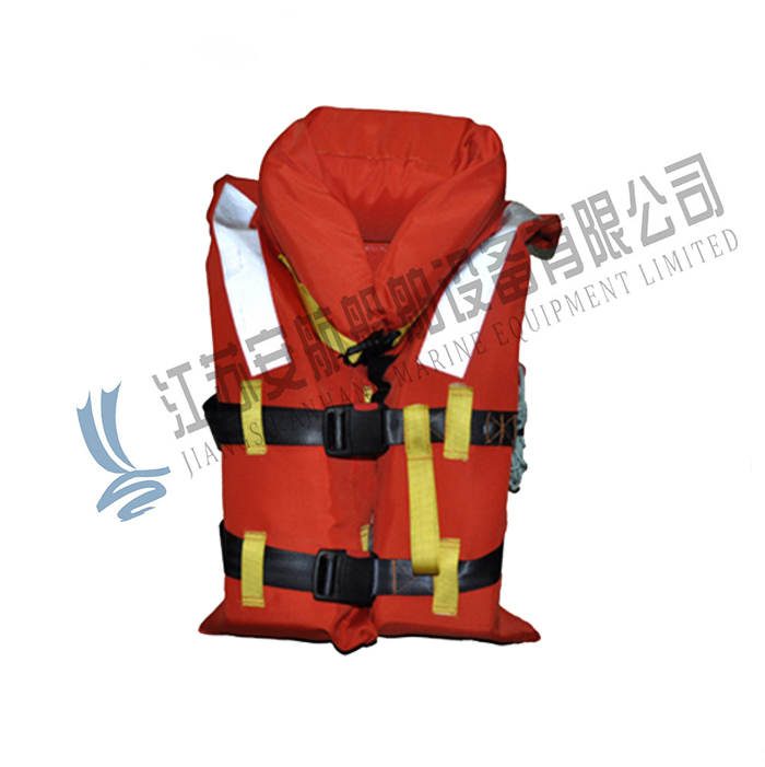 SOLAS LIFE JACKET