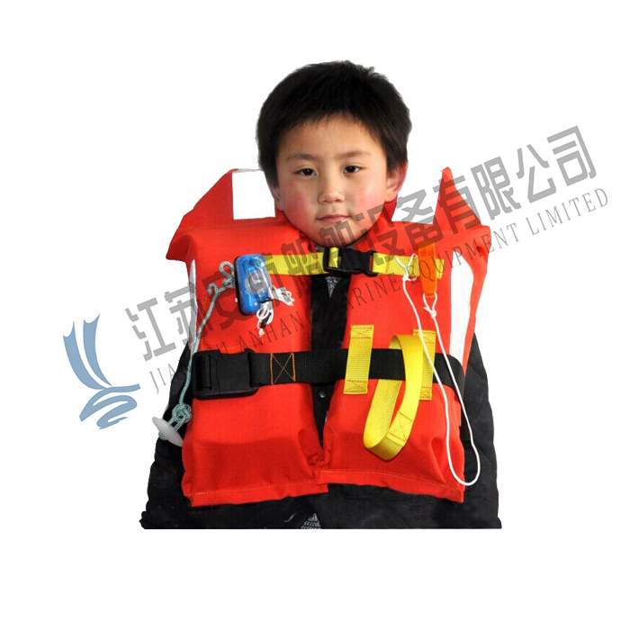 CHILDREN LIFEJACKETS