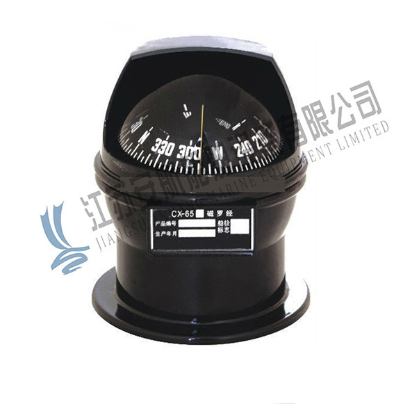 MARINE DESKTOP MAGNETIC COMPASS
