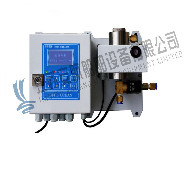 15PPM BILGE ALARM DEVICE