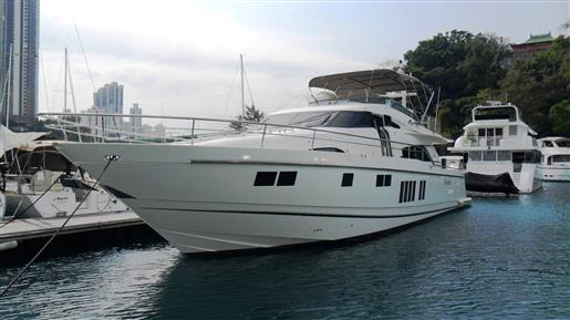 2013 Fairline Squadron 78 CUSTOM