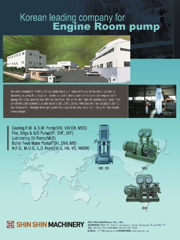 Korean leading company for Engine Room pump