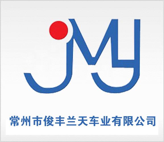 ChangZhou JunFeng LanTian Auto Industry Co,.Ltd.