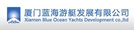 Xiamen Blue Ocean Yachts Development Co., Ltd.