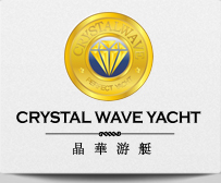 Shanghai Crystal Wave Yacht Co.,Ltd.