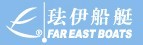 Shanghai FAREAST FRP BOAT CO., LTD