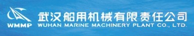 Wuhan Mrine Machinery Plant Co.,Ltd.